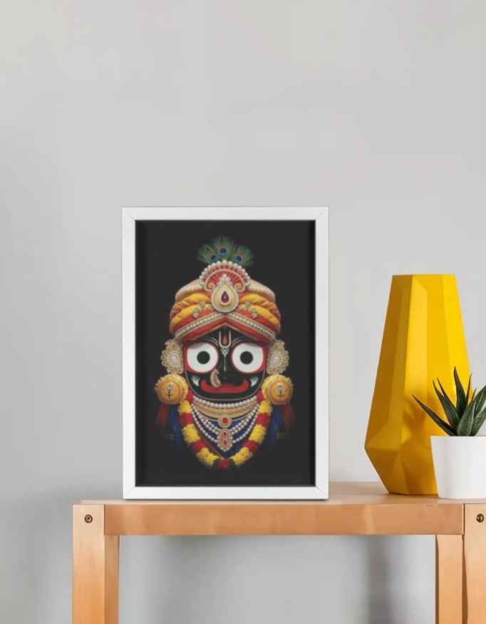 Framed Poster (Custom Print)