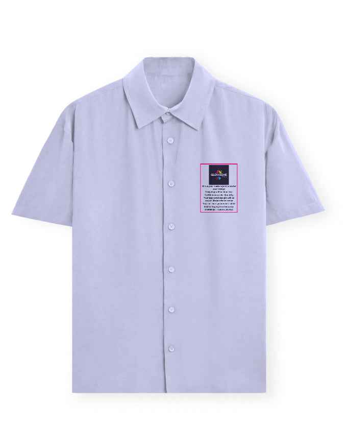 Unisex Oversized Shirt | UC28 (Custom Print) Lavender GlowZonePrints