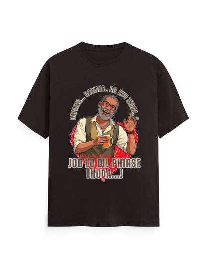 Unisex Classic Crew T-Shirt – Darling Darling Dil Kyu Thoda.? Coffee Brown GlowZonePrints