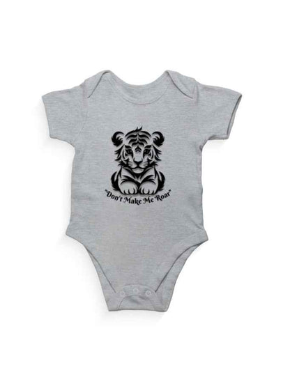 Kids Rompers | KR23 (Custom Print) (Dont Make Me Roar)